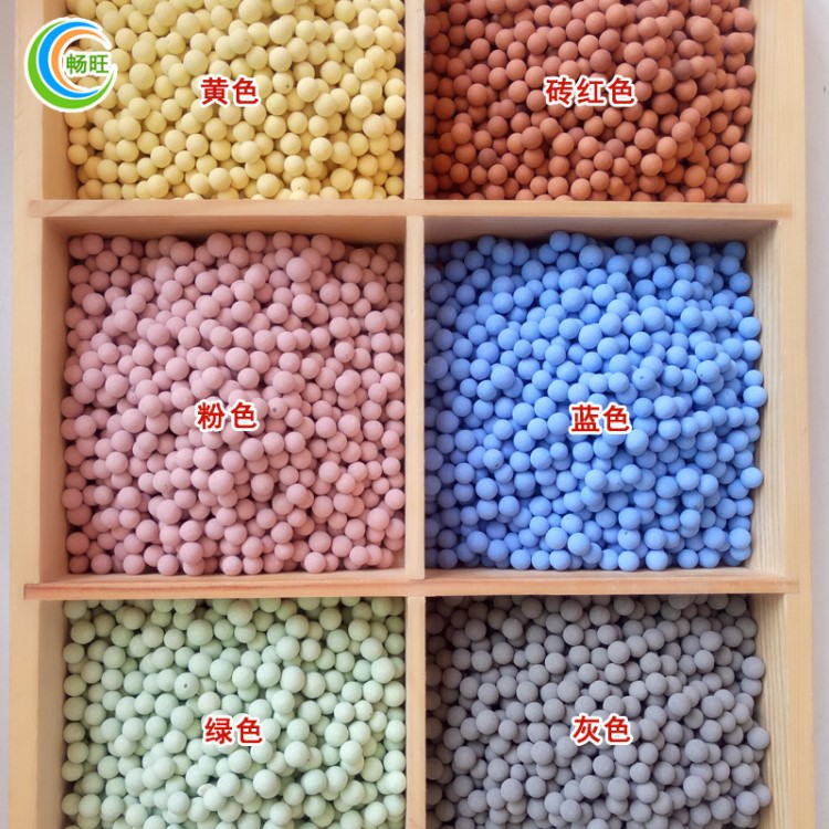 建筑陶粒 屋面保温陶粒 水处理用粘土颗粒  颜色多 规格全