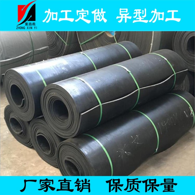 耐高温橡胶环形输送带 强力耐磨尼龙输送带 提升机帆布传送带