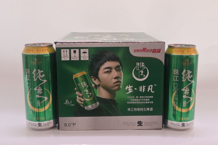 珠江啤酒9&deg;P罐装 特制纯生啤酒 500ml*12罐箱  特制啤酒  包邮