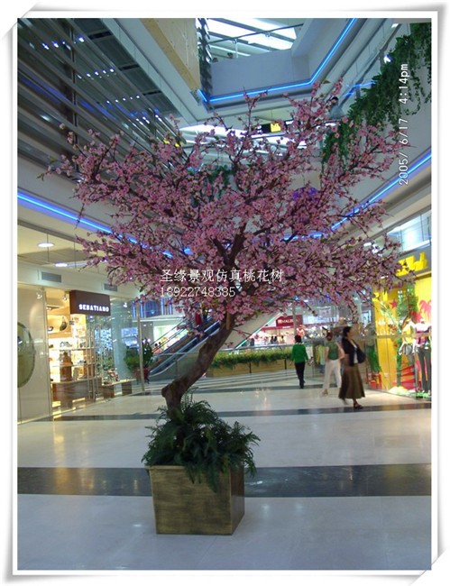 酒店装饰仿真桃花树 婚庆道具人造桃花树   可按图定做假树
