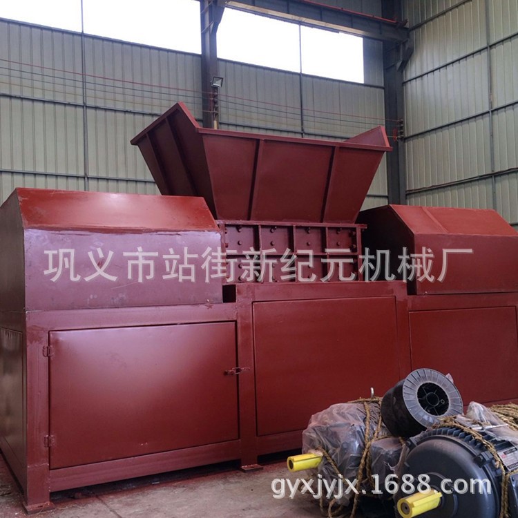 供应新纪元1500-型大型双轴金属粉碎机 废旧边角料撕碎设备