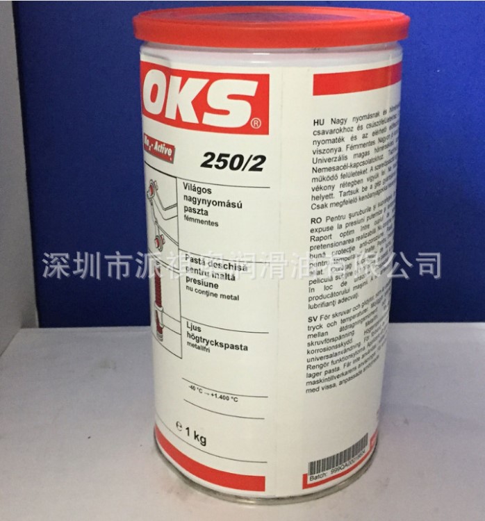 原装德国奥凯斯OKS250/2高温防腐蚀润滑脂低滑速螺纹白色防卡膏