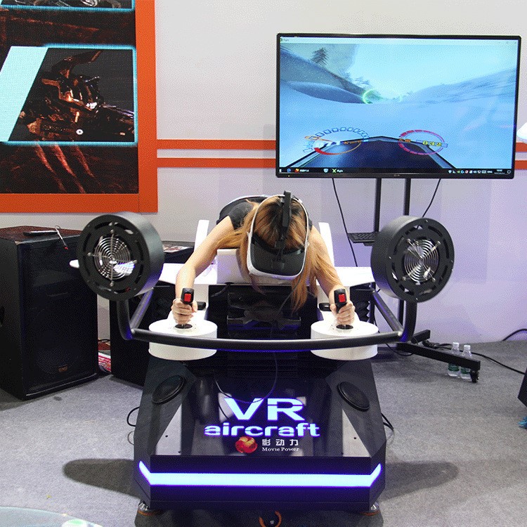 电玩飞行游戏机vr青少年科普馆飞行vr体验设备仿真飞行驾驶模拟器