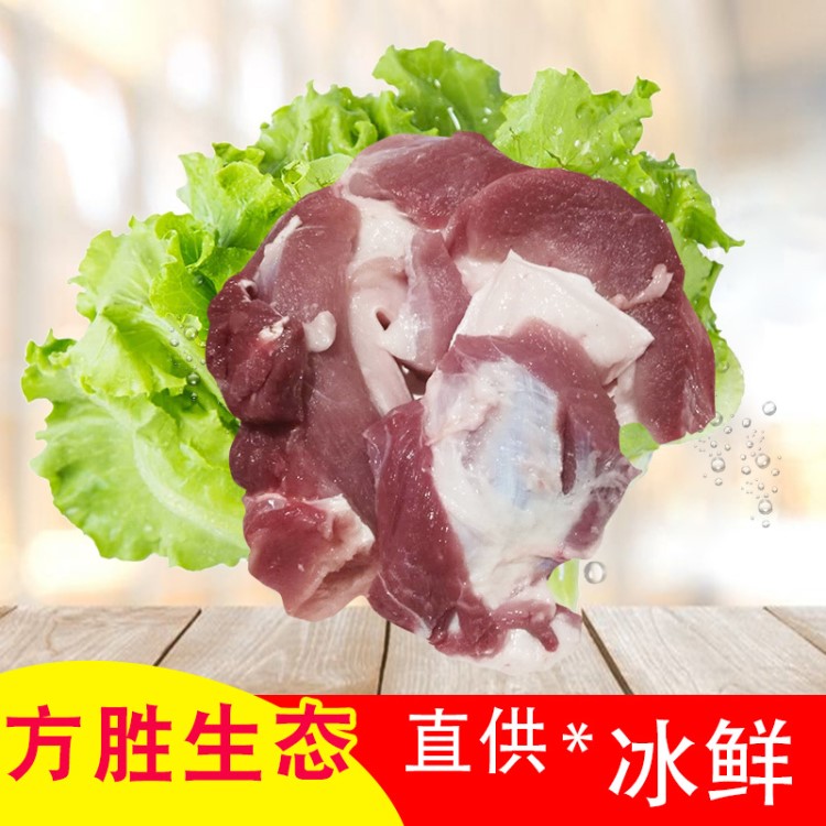 养殖场直供 养殖场精瘦肉 生肉新鲜整肉原切冰鲜土猪肉