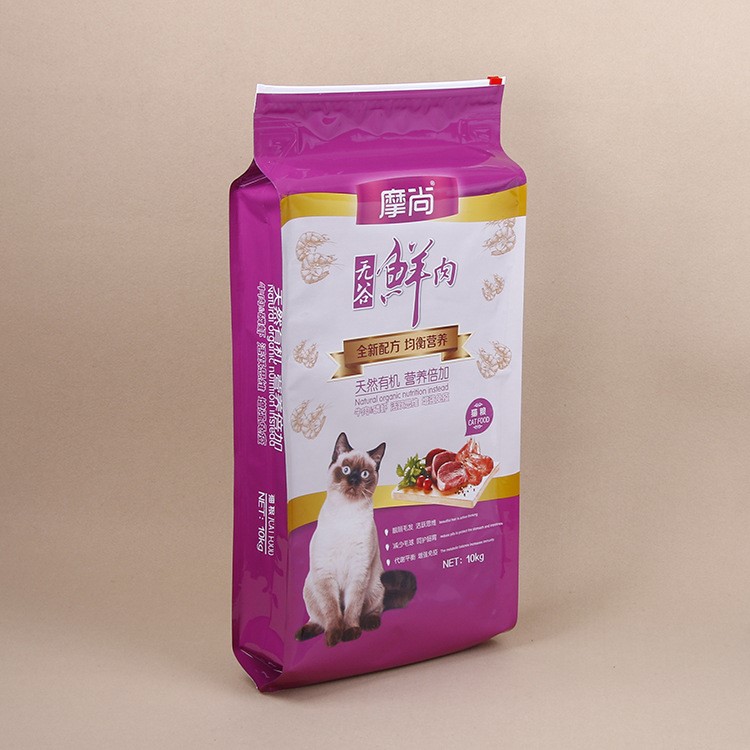 厂家定做四边封拉链袋狗粮猫粮UV复合包装宠物食品袋子定制