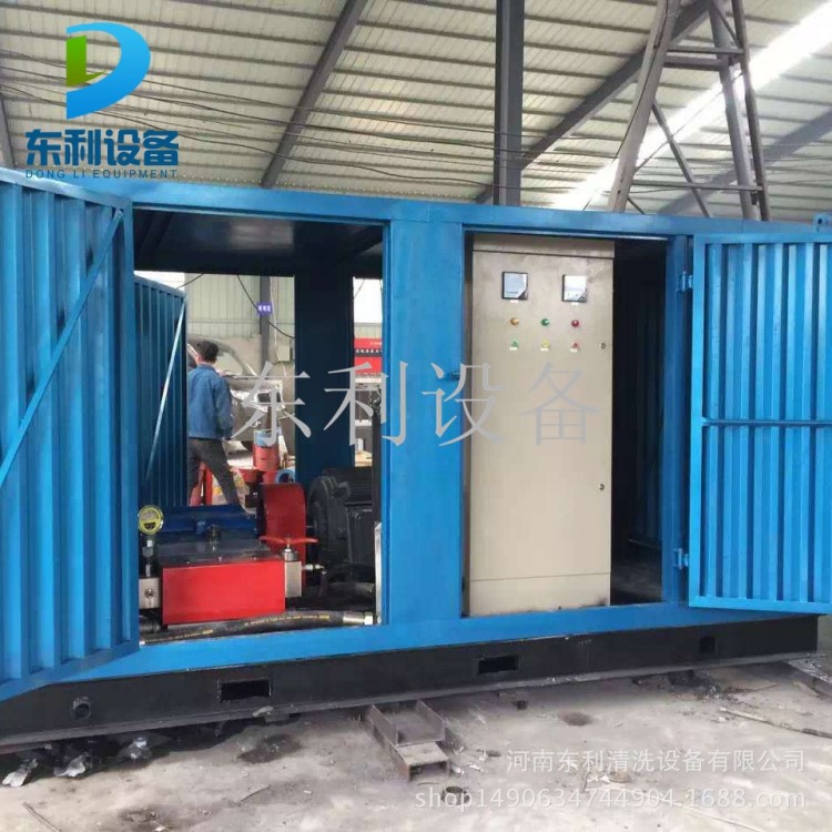 高压水射流清洗 船舶清洗除锈除漆 冷凝器清洗等高压清洗机