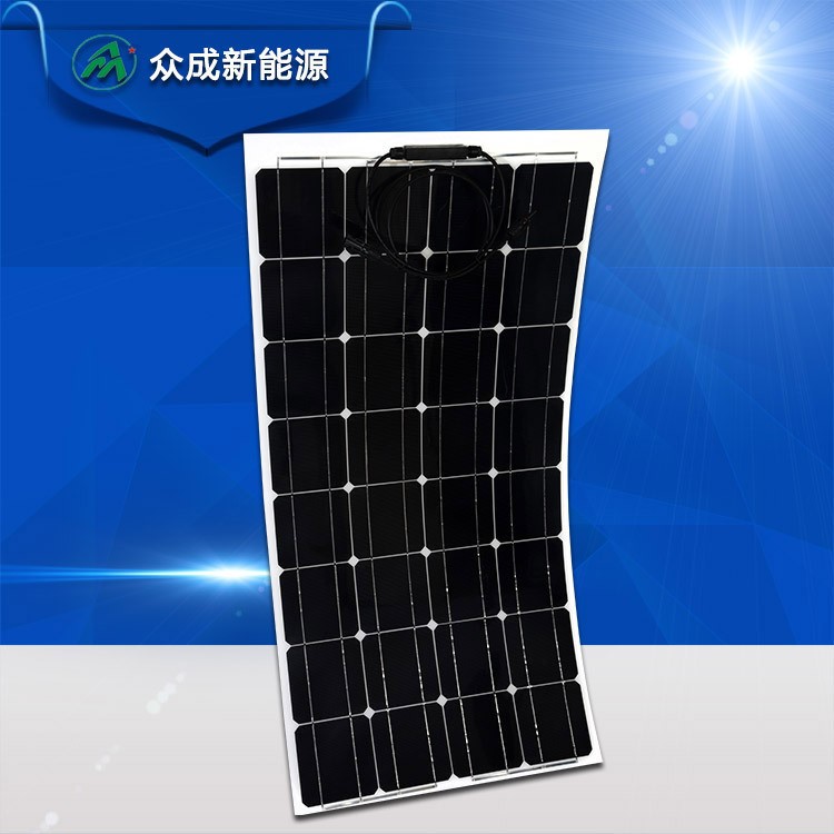 精品展示 半柔性太阳能板组件 订制半柔性太阳能电池板Sunpower