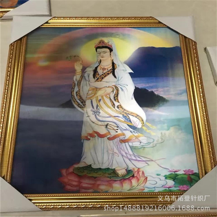 立体魔术画跑江湖地摊6维立体装饰画挂画浴室3D变色画 厂家直销