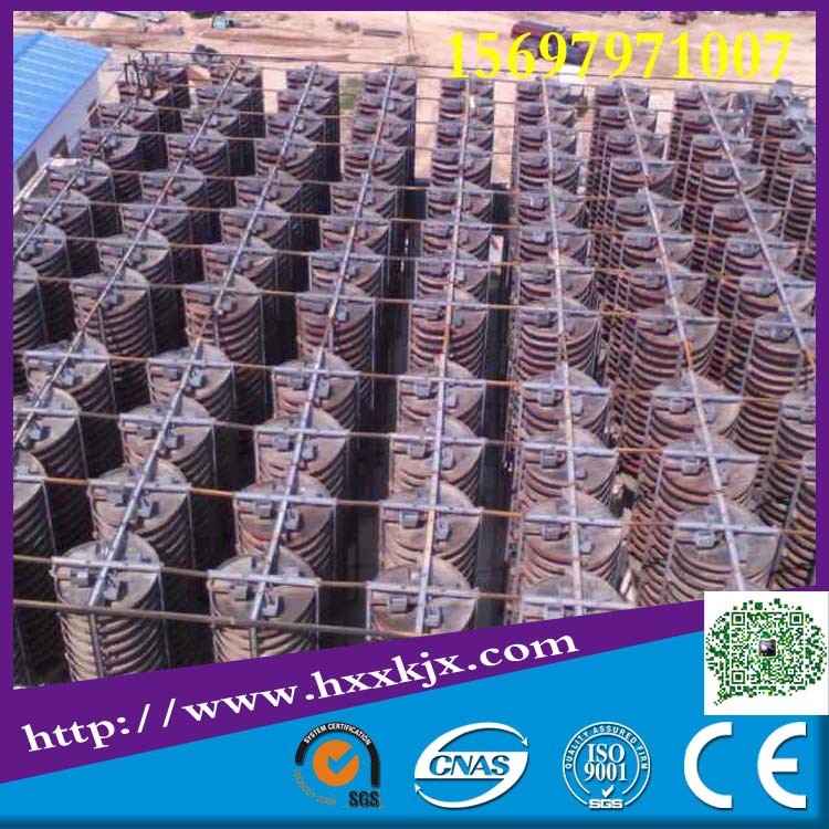江苏徐州厂家销售水力选矿设备 1200型螺溜 煤矿精选螺旋溜槽价格
