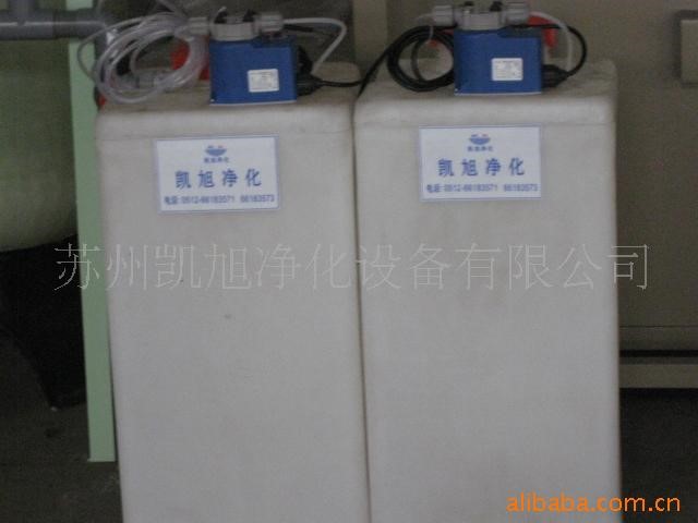 kx-加药系统