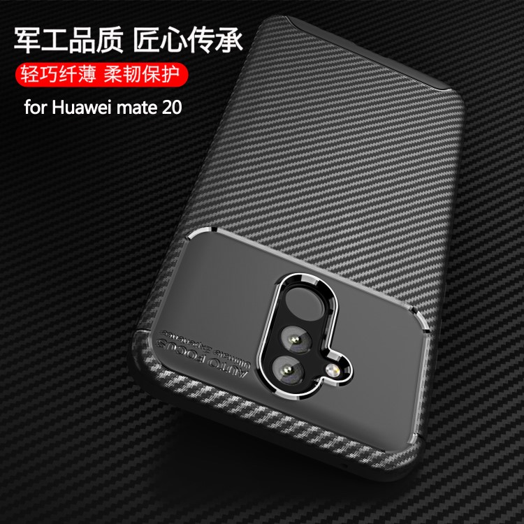 华为mate20手机壳 甲壳虫商务TPU防摔手机壳 华为保护套 mate20x