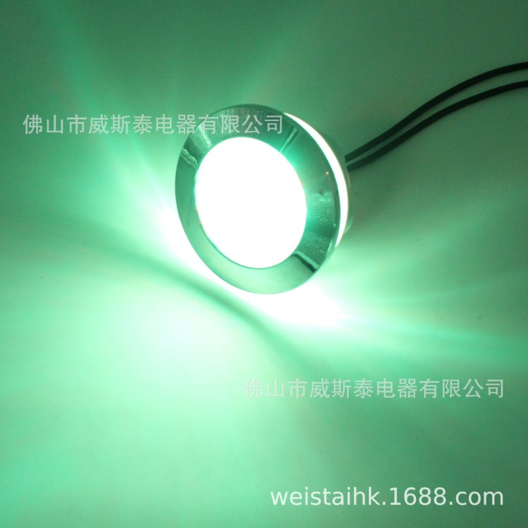 威斯泰 卫浴灯 LED 浴缸配件 冲浪灯 淋浴房整体灯具 蒸汽桑拿房