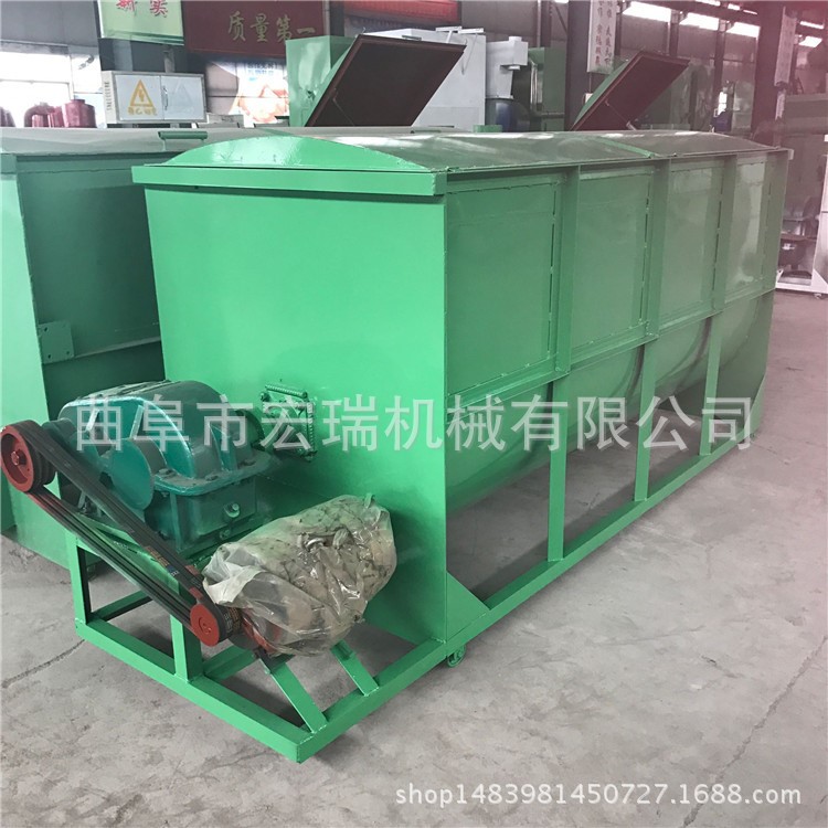 化工混合设备 卧式干粉混合机 不锈钢塑料颗粒搅拌机价格