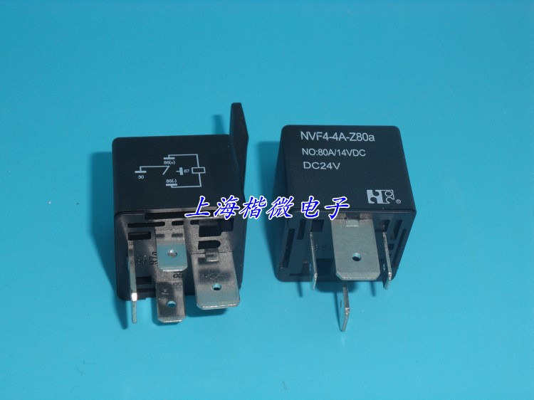 宁波福特继电器NVF4-4A-Z80A DC24V 80A 24V 插片式