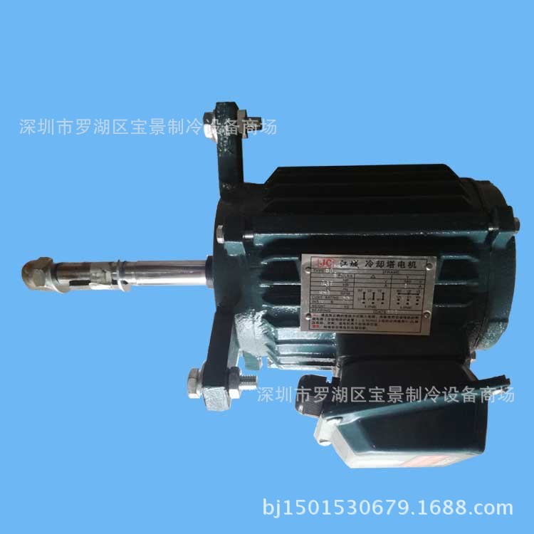370W15冷吨冷却塔电机1/2-6P水塔电机(江城)