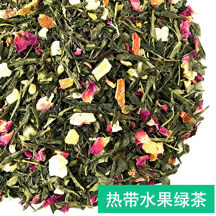 JGT1019 热带水果绿茶 花茶茶饮茶叶 散装绿茶批发 奶茶店风味茶