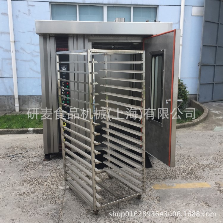 上海研麦牌32盘热风旋转烤炉 大型商用食品工厂用热风炉 烤红薯机