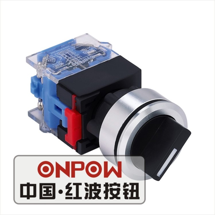 ONPOW中国红波按钮LAS0-K（&Phi;30mm）系列旋钮开关