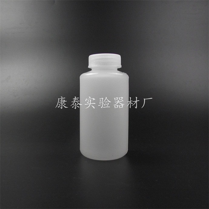 高速离心瓶250ml 仿离心瓶 塑料离心管瓶 耐高温 采样瓶