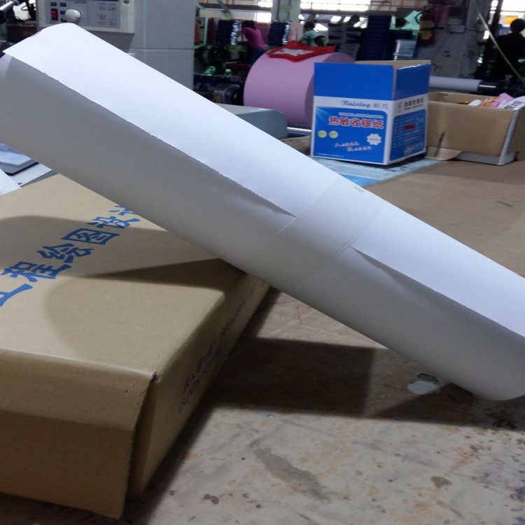 金锋工程白图纸A1 a0 a1 a2 a3工程复印纸 木桨80g白图纸