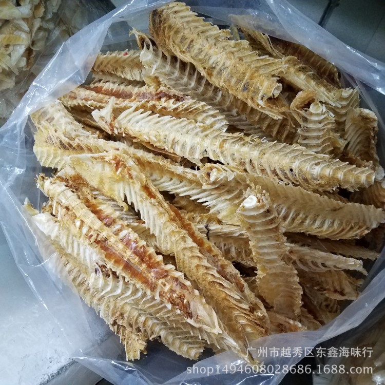 批发鳕鱼骨 酒店餐饮煲汤食材 煲汤鱼骨头汤料 500克 一件代发