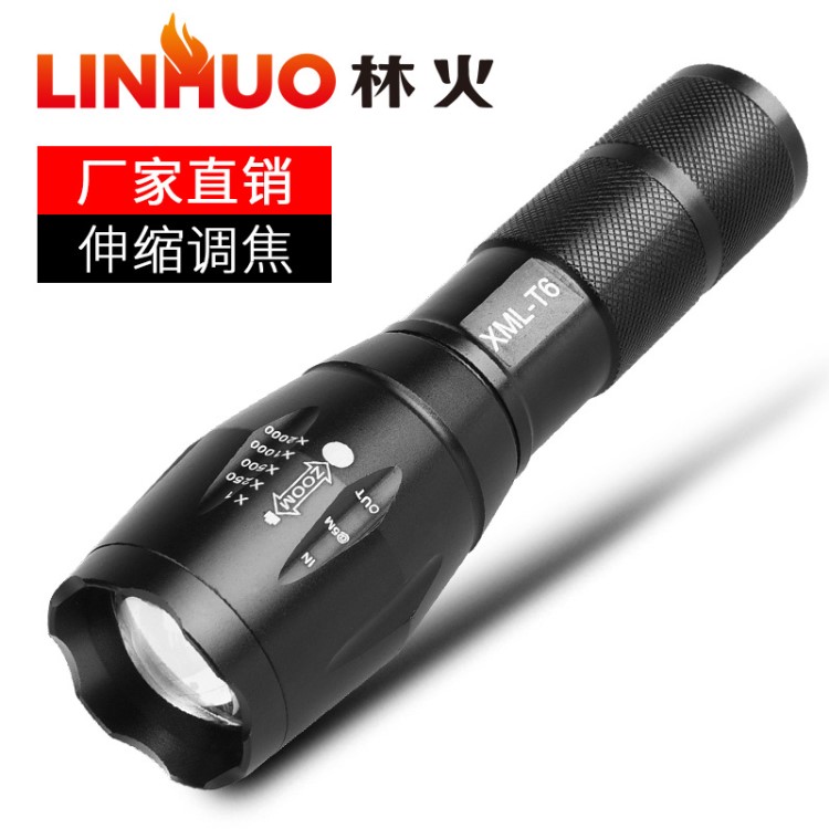 厂家直销A100强光手电筒 LED伸缩变焦充电XML-T6/L2迷你手电批发