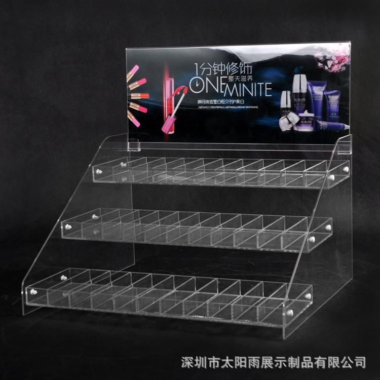 工厂定制 透明亚克力指甲油陈列架 可拆装更换广告纸 唇膏展示架