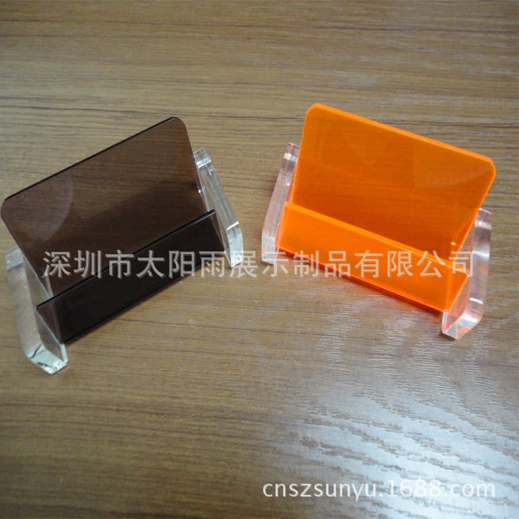 深圳亚克力制品工厂直供名片座 办公用品名片盒 颜色可定制丝印