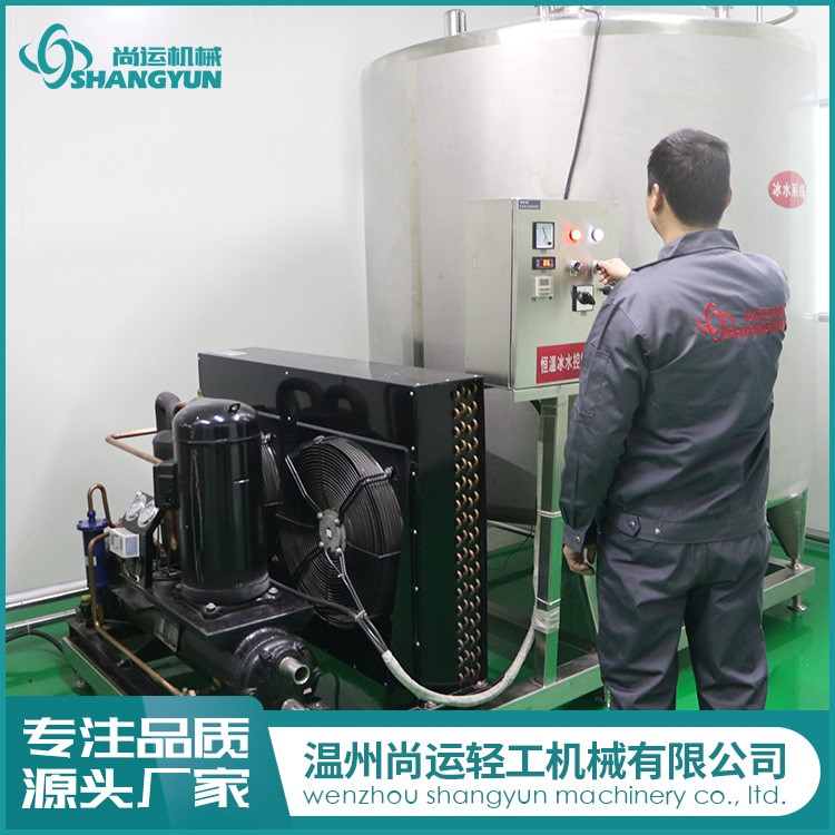 直冷式奶罐 不锈钢制冷罐 制奶罐 冰水罐 冷冻罐
