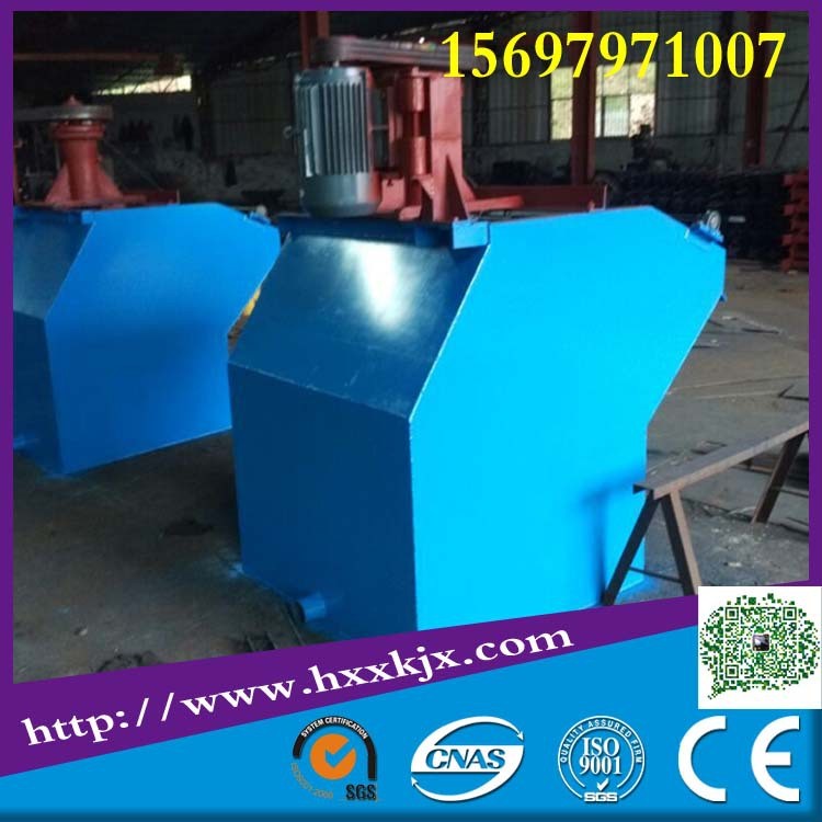 云南昆明供应浮选机 SF-20型浮选机 提供选矿浮选机技术指导