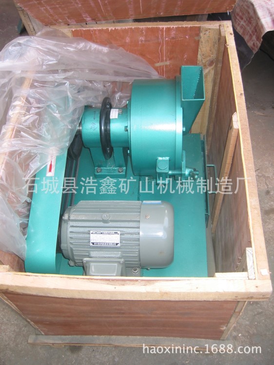 浩鑫机器供应实验室粉碎设备 卧式圆盘粉碎机 ∮250锰矿石粉碎机