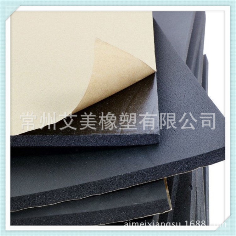 供应家装专用隔音棉/保温隔热材料  重庆