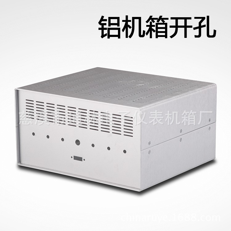 电子仪表外壳 DIY定制 开孔压螺柱印字 钣金加工定做