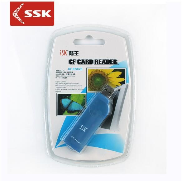 SSK飚琥珀CF卡专用读卡器 USB2.0 高速直读CF卡读卡器 SCRS028