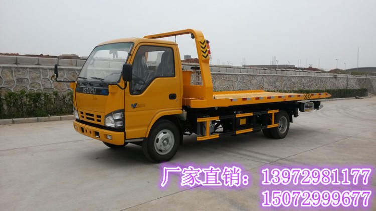 热卖粤海庆铃一拖二道路清障车价格五十铃清障车落地平板图片