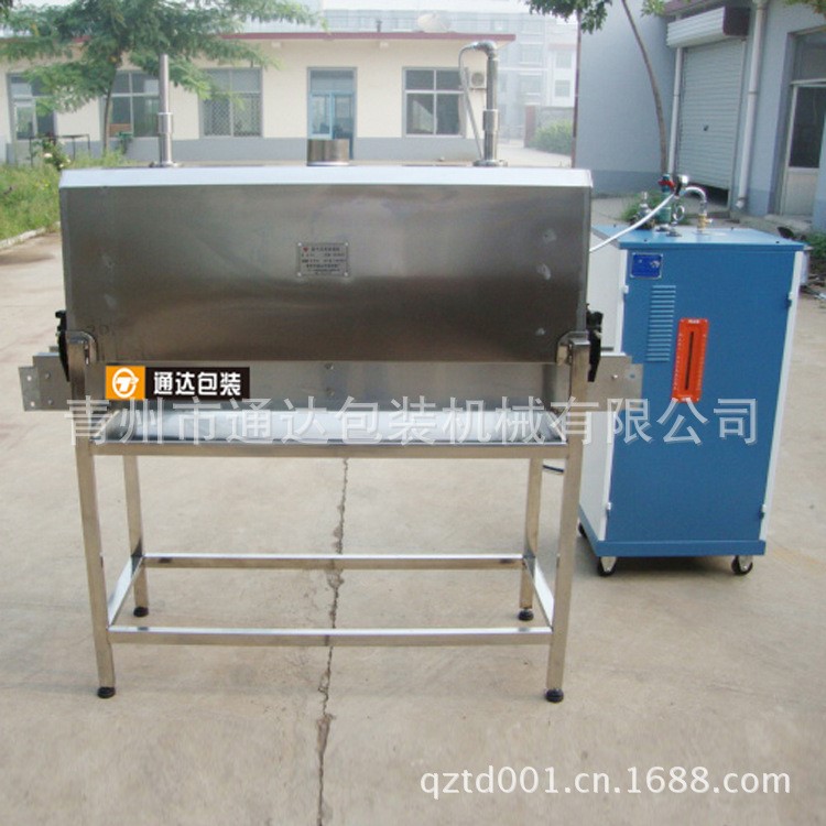 222 蒸汽式缩标机 PE缩标机 PET缩标机 胶帽缩标机 支持在线订单