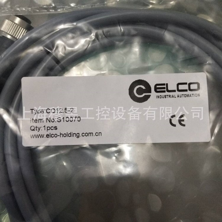 【现货】宜科接插件CO12.5-2ELCO连接器M12