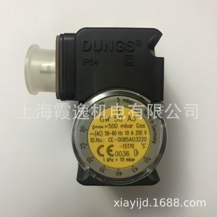 GW50A6 德国冬斯DUNGS 原装压力开关 锅炉配件燃烧机专用现货