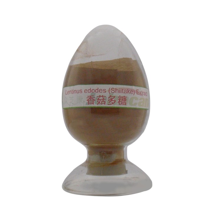 现货香菇多糖香菇水提物 子实体提取含腺苷 全水溶真菌提取物