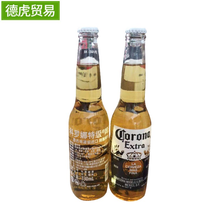 330ml科罗娜啤酒小瓶 啤酒24瓶箱装 夜场KTV酒店聚会专用