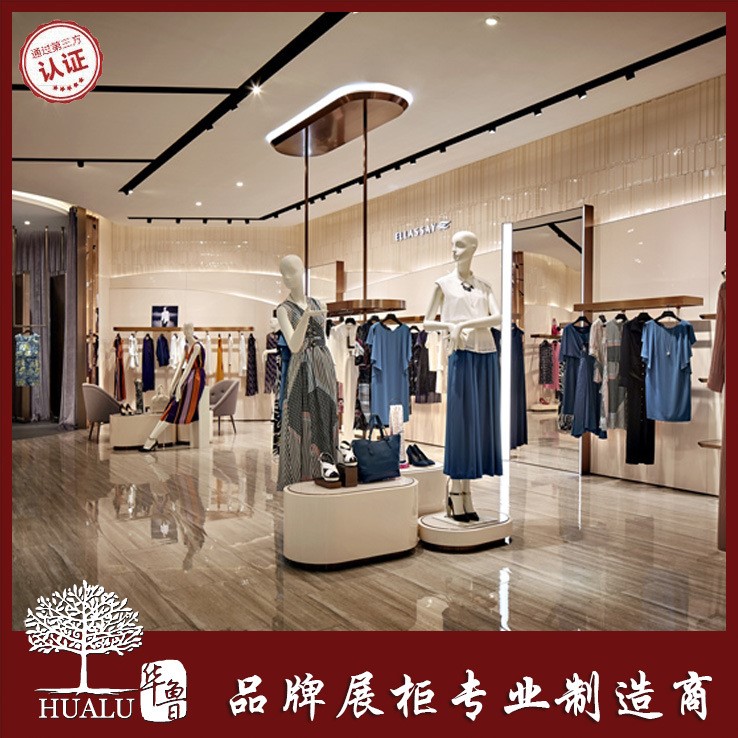 男女服装店面装修，铁喷漆展柜，设计生产一条龙服务，全程定制