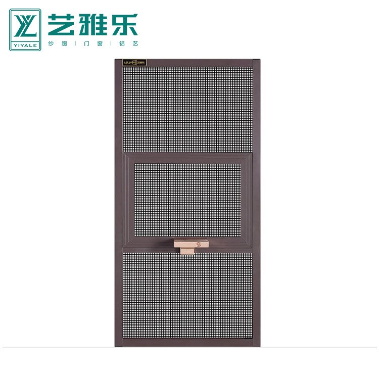 纱窗 平面纱窗 量平面推拉窗 五代平面防虫纱窗 定制