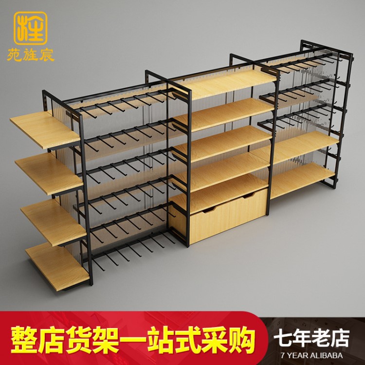 黑色名创款优品货架展示架中岛柜展柜饰品店化妆品木质产品展示柜
