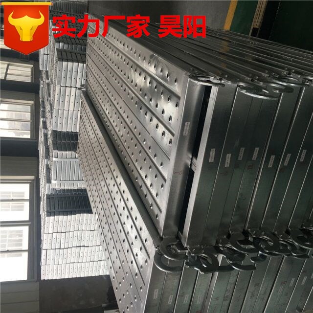 厂家定制批发 挂钩钢踏板 热镀锌建筑用脚手架钢跳板 可定做