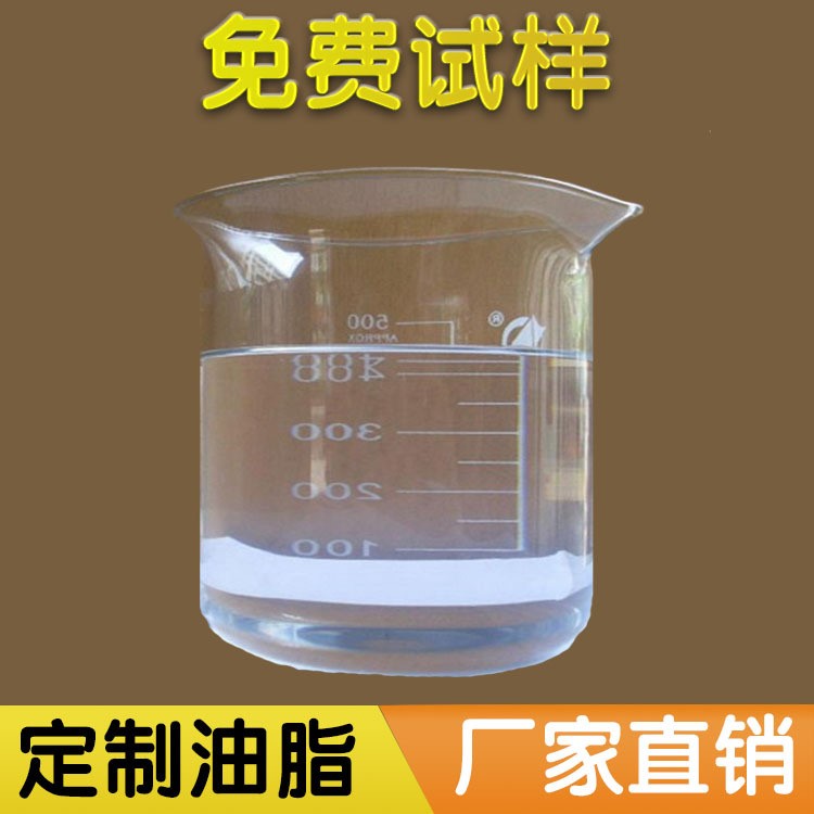 抗磨消音寿命长高粘合页阻尼油脂塑胶齿轮润滑脂家电设备润滑油脂