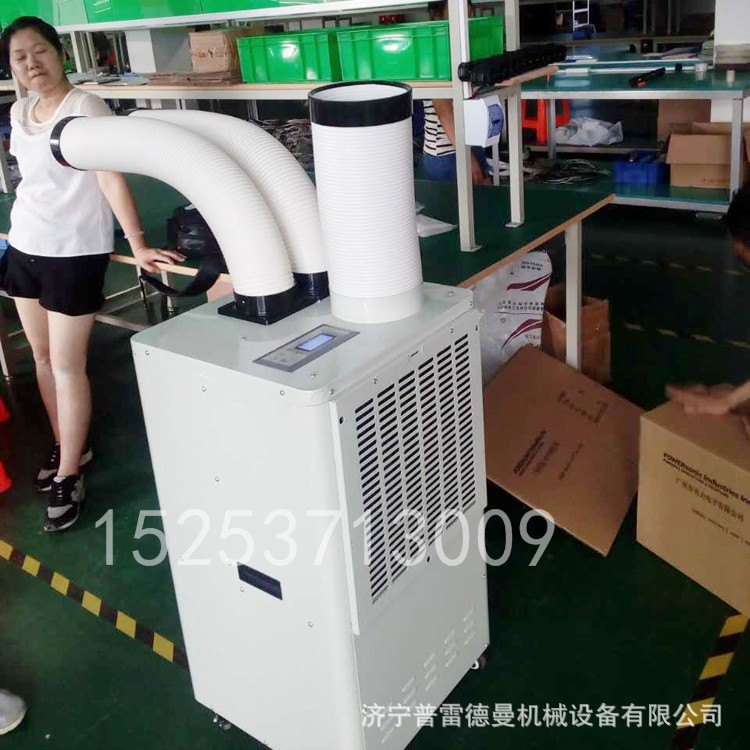 工业厂房网吧商用移动冷风扇环保制冷大型工业冷风机水空调