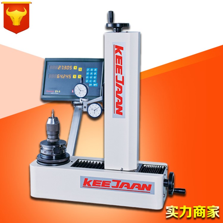 可展TP-300HB接触式刀具设定仪 对刀仪 刀具设定仪 刀具测量仪