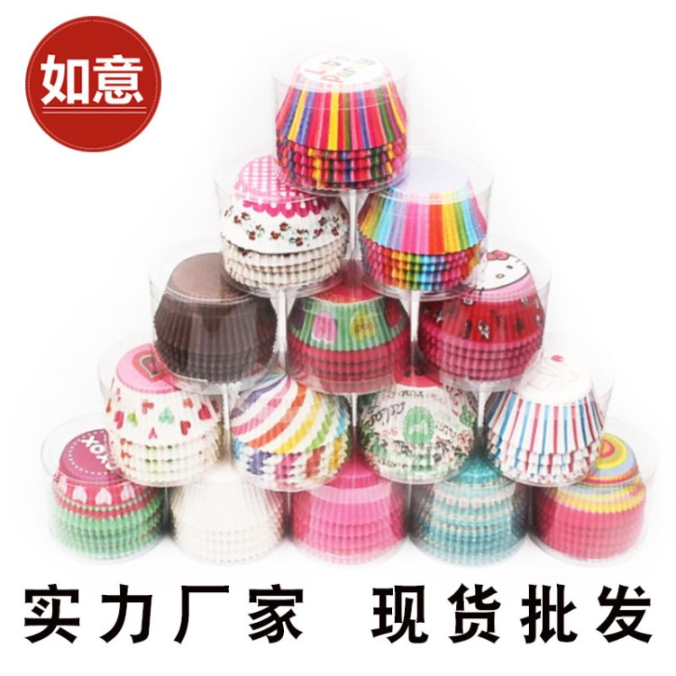 烘焙用具玛芬防油巧克力蛋糕纸杯 亚马逊纸托 pvc桶装100个