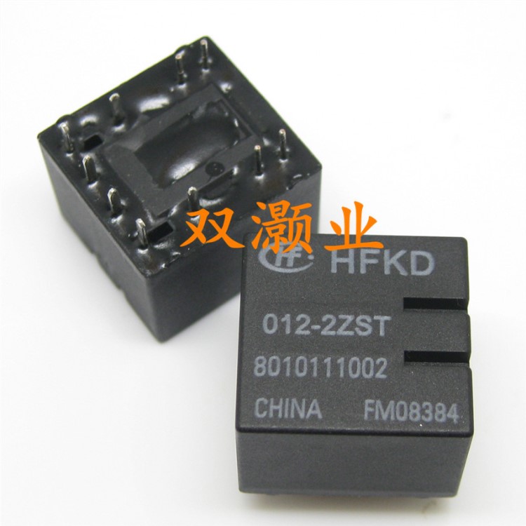 宏发继电器 HFKD-012-2ZST 240VDC 12V 全新原装