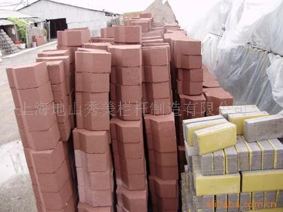 厂家供应上海世博会透水砖 同质砖 舒布洛克砖荷兰砖